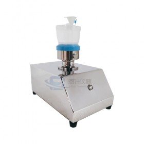 恩计内镜微生物检测仪|内镜微生物检测系统