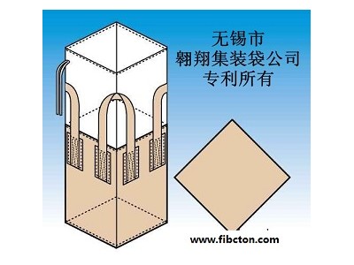 无锡市翱翔集装袋