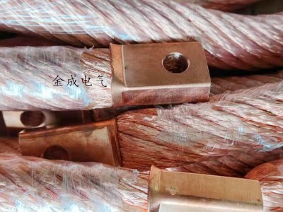 加塑铜绞线铜编织线软连接裸铜线接地线铜编织带软连接
