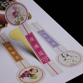 鄂州印刷标签不干胶生产厂家泽雅美印