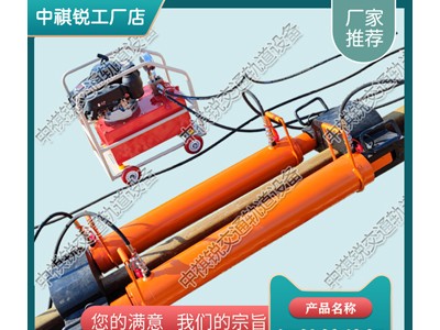 中祺锐LG-600液压钢轨拉伸机_轨道拉