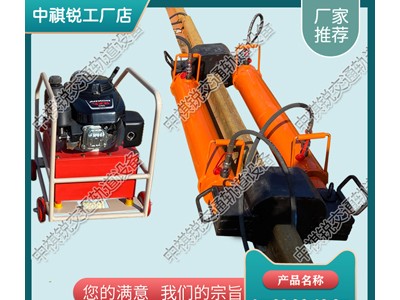 湖南型液压钢轨拉伸器YLS-900_铁路
