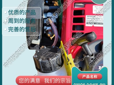 北京NGZ-31钢轨内燃钻孔机_手动钢轨