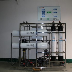 供应中水回用|超滤设备-伟志水处理_中水回用设备生产厂家