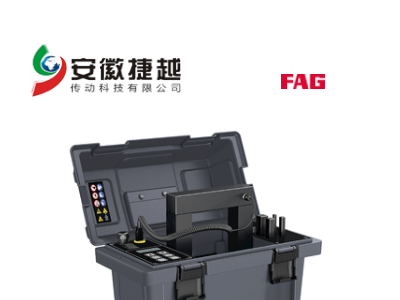 安徽捷越FAG加热器HEATER20-BASIC-230V