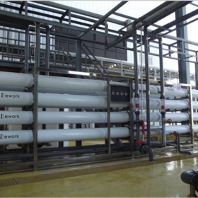 供应30T纯水|超纯水_反渗透设备-纯水设备生产厂家