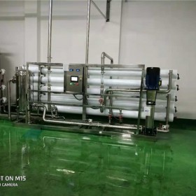 20T纯水|超纯水_反渗透设备-纯水设备生产厂家