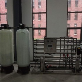 3T纯水|超纯水_反渗透设备-纯水设备生产厂家