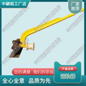 湖南运轨器_供应商_铁路工务器材|价格