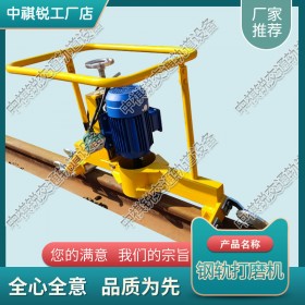 福建DGM-2.2电动仿形打磨机_道岔打磨机