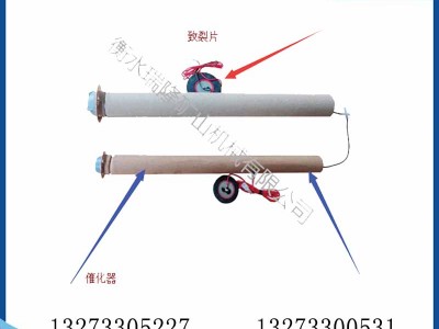 延安二氧化碳技术气体活化器厂家