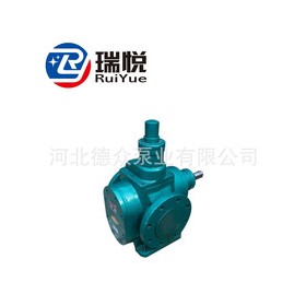 不锈钢齿轮泵型「德众泵业」转子泵-高粘度泵价格@湖南长沙