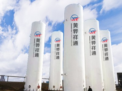 山东LNG储罐生产~百恒达祥通订做LCO2储罐