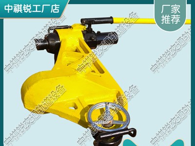 北京30T液压直轨器_液压直轨机_铁路