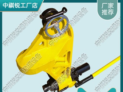 海南YPG-1000液压平轨器_铁路液压直
