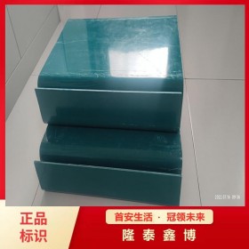 玻璃钢电缆槽盒 拉挤槽式梯式电缆桥架型齐全