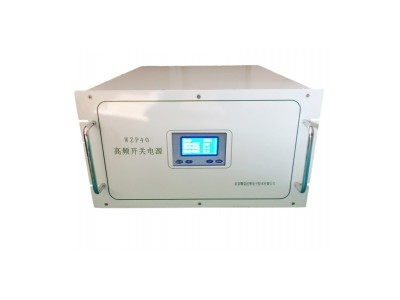 WZP40-600V-40KW中频真空等离子清洗