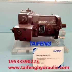 TFA7VSO55斜盘柱塞泵恒功率恒压臂架泵车工程机械