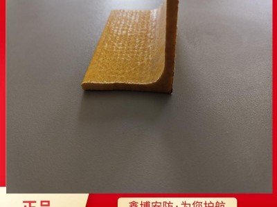 电缆防火三角 机制有机无机防火角型