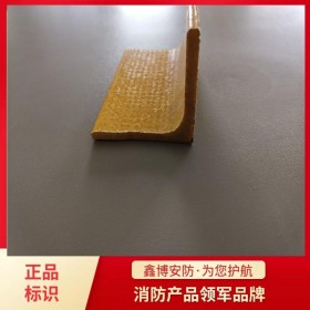 电缆防火三角 机制有机无机防火角型齐全