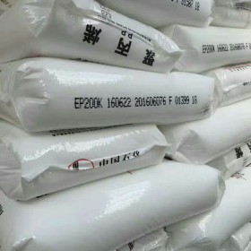 LD605 燕山石化低密度高压聚乙烯LDPE