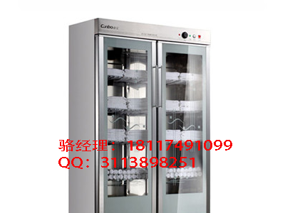 康宝毛巾消毒柜/酒店消毒柜/娱乐场所商用消毒柜