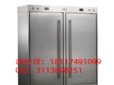 康宝商用消毒柜/康宝消毒柜价格/消