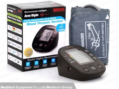 麦迪特新款便携式臂式电子血压计MD0