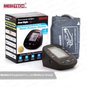 麦迪特新款便携式臂式电子血压计MD05X家庭医院用血压计