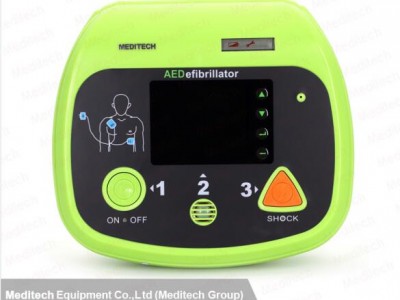 AED Defi6自动体外除颤仪心肺复苏急
