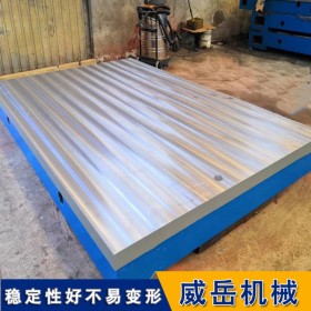 供应铸铁地板 钢地板 铸造铁地板