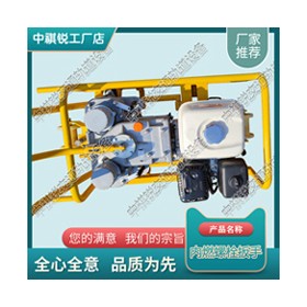 GLB-700液压双头螺栓扳手_铁路用电动扳手_中祺锐