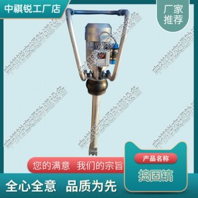 DG-4.1电动捣固镐_铁路养护机械捣固镐_轨道交通设备