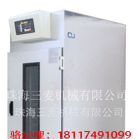 三麦醒发箱/醒发箱厂家/醒发箱配件