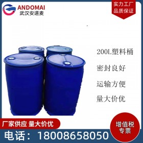 乙酸乙酯 141-78-6 醋酸乙酯 溶剂 提取剂 香料原料