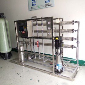 定制纯水设备_一级反渗透设备_可定制纯水机|工厂定制
