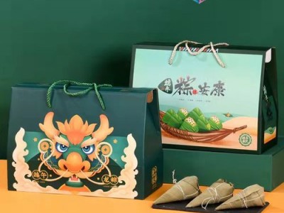 黄石粽子包装礼盒包装礼盒设计泽雅