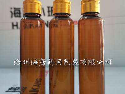 C型口服液瓶 钠钙玻璃管制瓶棕色口服液玻璃瓶