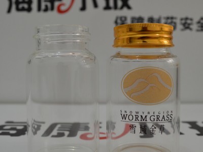 高硼硅保健品瓶管制模制保健品玻璃
