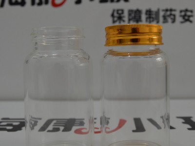 虫草瓶 玻璃虫草包装瓶 管制虫草玻璃瓶