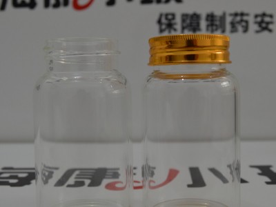 管制保健品瓶 高硼硅保健品玻璃瓶