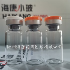 药用抗生素瓶硼硅玻璃拉管瓶