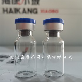 硼硅玻璃抗生素瓶 管制药用抗生素瓶