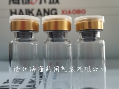 硼硅玻璃抗生素瓶 管制药用抗生素瓶