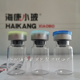 管制西林瓶 硼硅玻璃药用拉管瓶