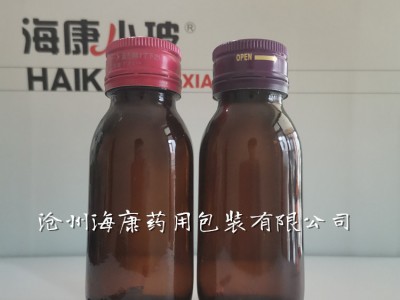 药用玻璃瓶管制模制工艺棕色避光药瓶