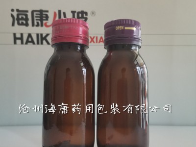 药用玻璃瓶管制模制工艺棕色避光药