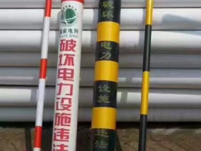 供应交通防撞警示管pvc电杆斜拉线护套厂家定做