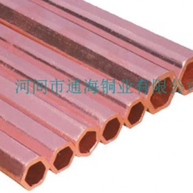 陕西黄铜管生产厂家-通海铜业加工订做紫铜管