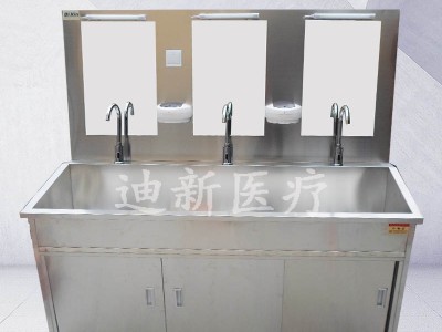 医用不锈钢洗手池单人双人感应洗手